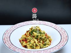 -潞州宴(清华店)