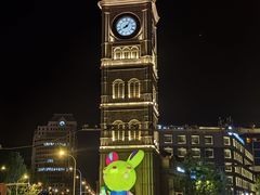 -世纪钟