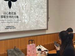 -茉莉奶白(天水秦州万达广场店)