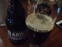 -虚荣精酿酒屋(五羊店)