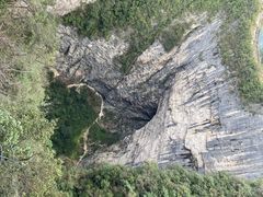 -重庆云阳龙缸景区