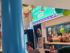 -撒拉花儿·新疆菜·清真(太阳宫店)