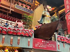 -唐山宴大唐州府精品中餐