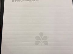 -北京新世纪饭店(动物园地铁站店)