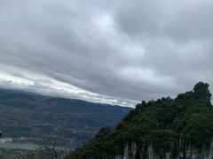 -蝶舞清江·恩施云顶景区(黄鹤峰林)