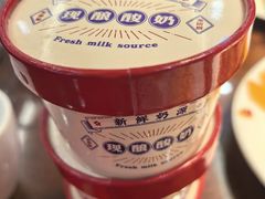 现酿酸奶-惠宾饭庄(中山路店)