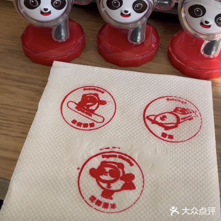 冰墩墩✖️KFC