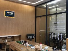 -五月木作·DIY木作文创体验店(北京路店)