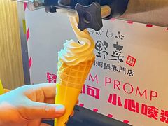 -温野菜涮涮锅(万象城店)