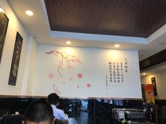 大堂-桃园中华料理炸酱面(燕儿岛路店)