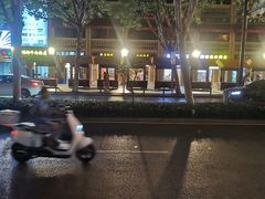 -老通城豆皮大王(吉庆街店)