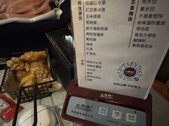 -华夏良子·足道spa艾灸(五四广场店)