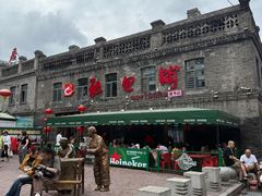 -张包铺(道外店)