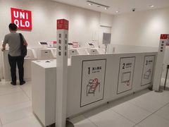 -优衣库(上海正大广场店)