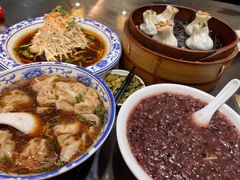 -九炉分座(个园店)