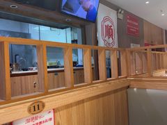-廣順興(兴华路店)