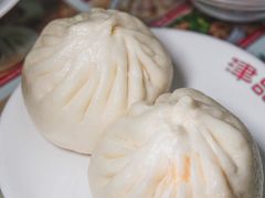 肉包-津品味小吃(大学湾店)