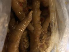 -家吉加州八珍(印象城店)