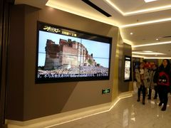 -中影国际影城(东方新天地CINITY店)