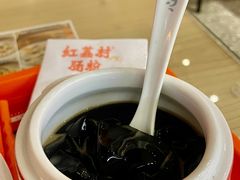 龙眼蜜糖龟苓膏-红荔村肠粉(岗厦店)