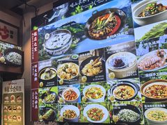 -老阿爸鲜鱼土菜(独墅湖店)