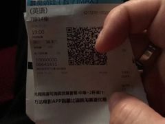 -万达影城(汉街万达广场IMAX店)
