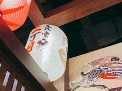 -二丁目食堂(浑南花园城店)