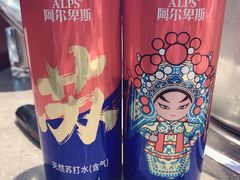-凯悦·东方公主号 全球海鲜自助餐厅(凯丹广场店)
