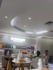 -广州美莱医疗美容医院