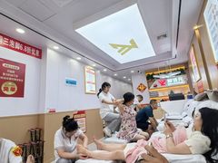 -郑远元·修脚·足道(八卦二路店)