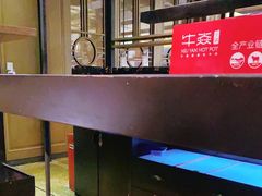 -牛焱·贵州黄牛肉火锅(城西银泰店)