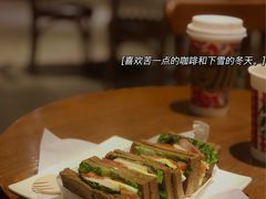 -星巴克(天津工华道智慧山店)