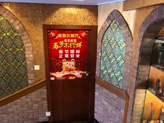 -维吾尔餐厅(宜山路店)