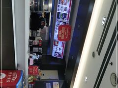 -五芳斋(建设三路店)