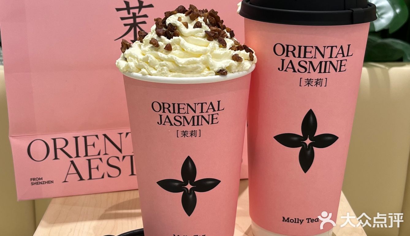 上半年我最爱喝的奶茶🧋