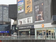 -资和信百货商场