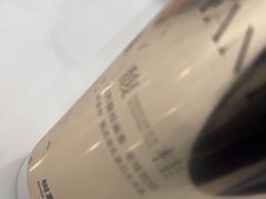 -树夏(金楠天街店)