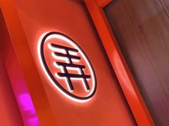 -茶话弄(咖啡·中贸广场店)