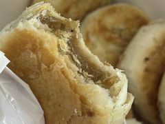 肉松馅饼-矮子馅饼(大成路店)
