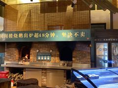 -凤阁楼果木烧鹅(鹤山陈山店)