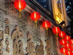 门面-北园酒家(小北路店)