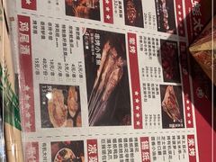 -蚝太郎 • 海鲜烧烤(Upark店)