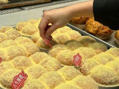 -罗森尼娜(德思勤店)