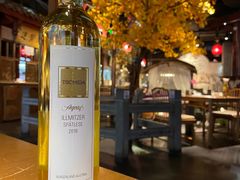 -卞氏菜根香·川菜(青羊万达店)