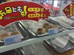 -世纪联华超市(大关店)
