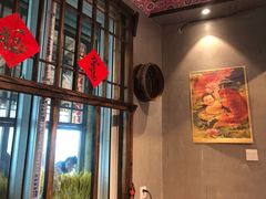-华福羊汤馆(小市总店)