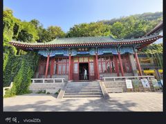 -千佛山风景名胜区