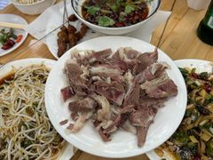 -三中高皇羊肉馆