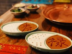 -芝麻花餐厅(祁家豁子店)