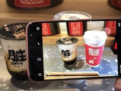 -LELECHA乐乐茶(上海五角场万达广场店)